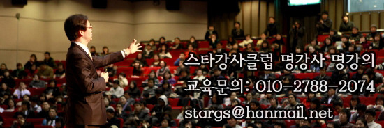 한덕무역 이미지