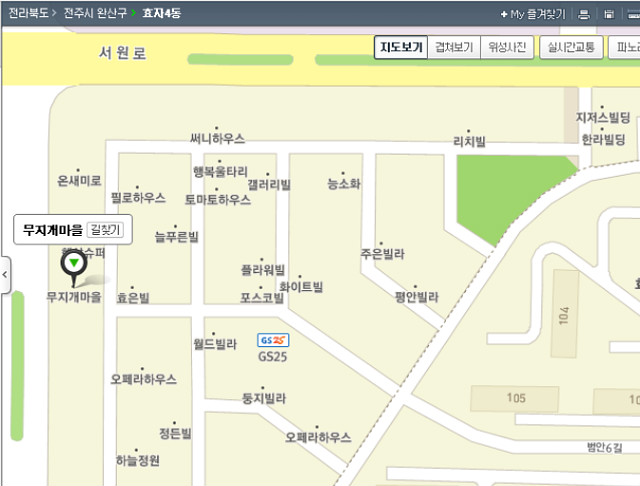 정덕집 이미지