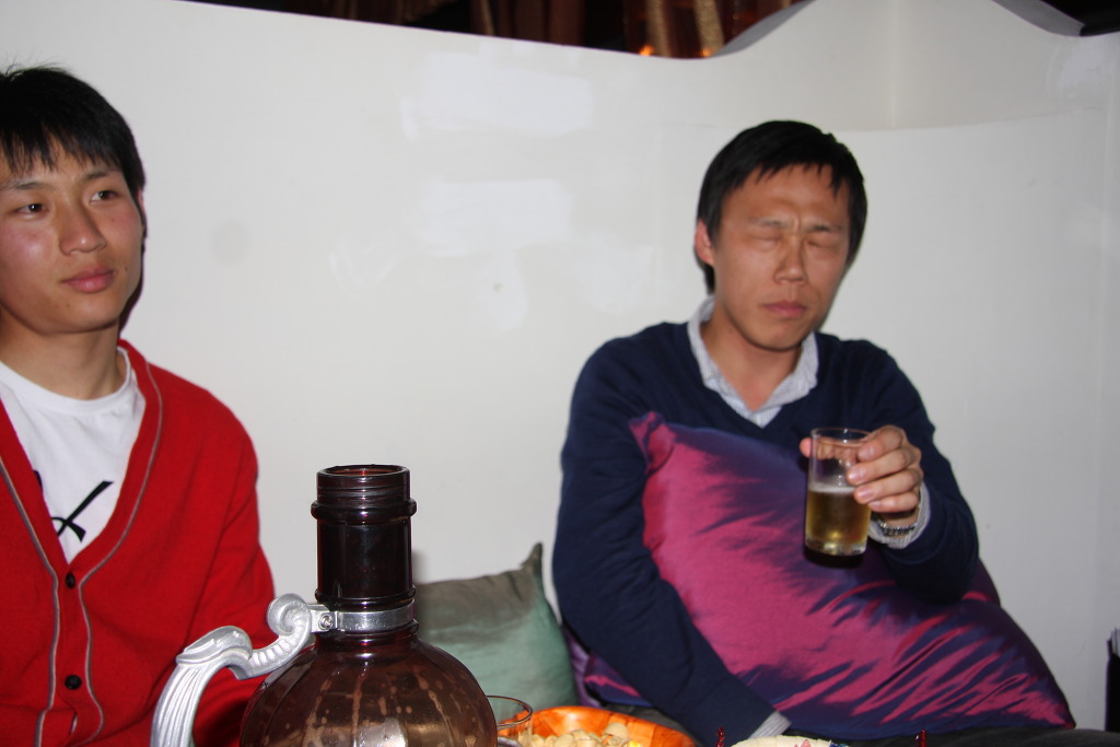 아름호프 이미지