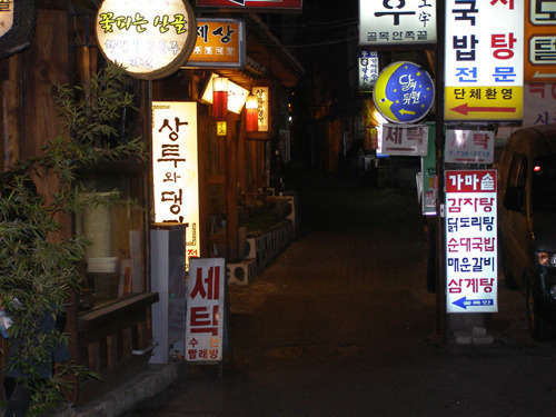 상투와댕기 이미지