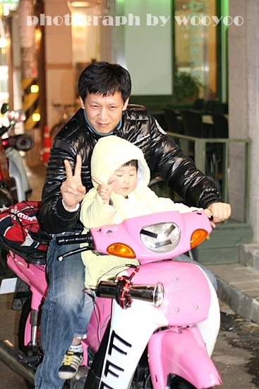 부영통닭 이미지