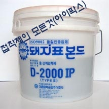 대흥공업(주) 이미지