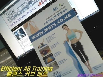 커브(curve) 이미지