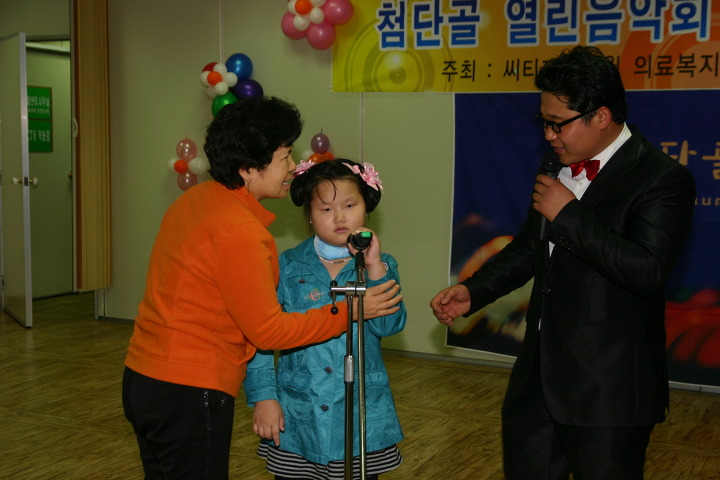 광주씨티병원 이미지