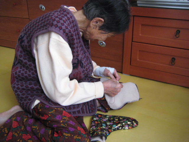 바느질세상 이미지