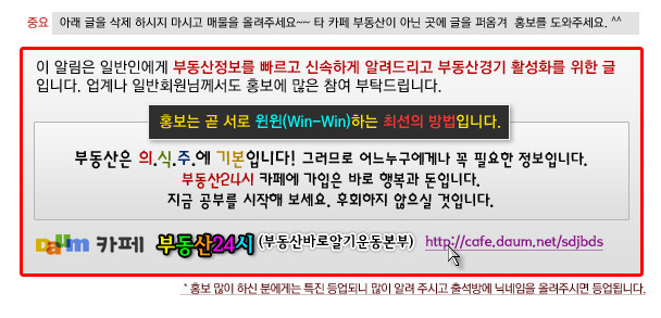 방일조경 이미지