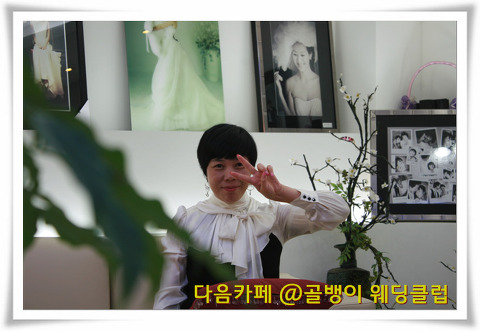 골뱅이노래방 이미지