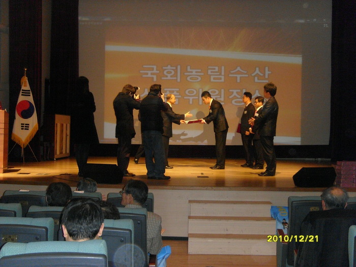 (주)이마트 여의도점 이미지