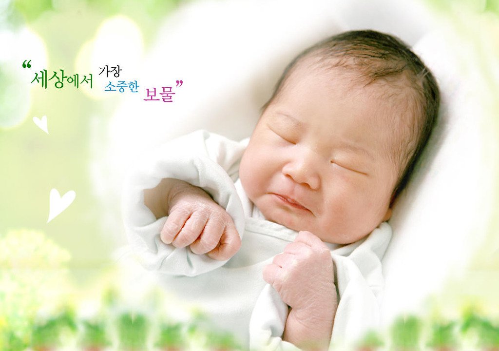 예담 이미지