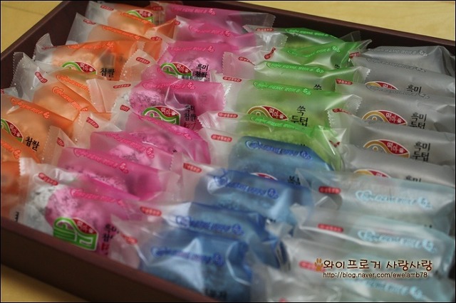 떡마을 이미지