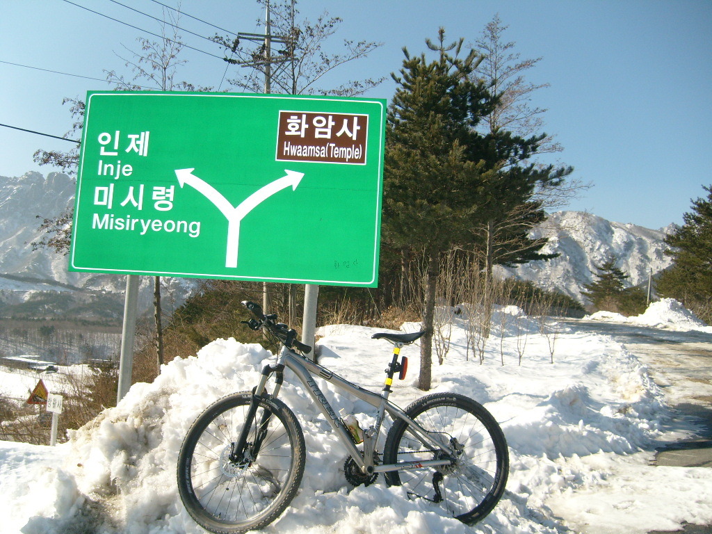 해피바이크 이미지