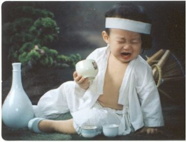 한*한 이미지