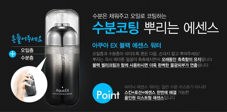 블랙라인 이미지