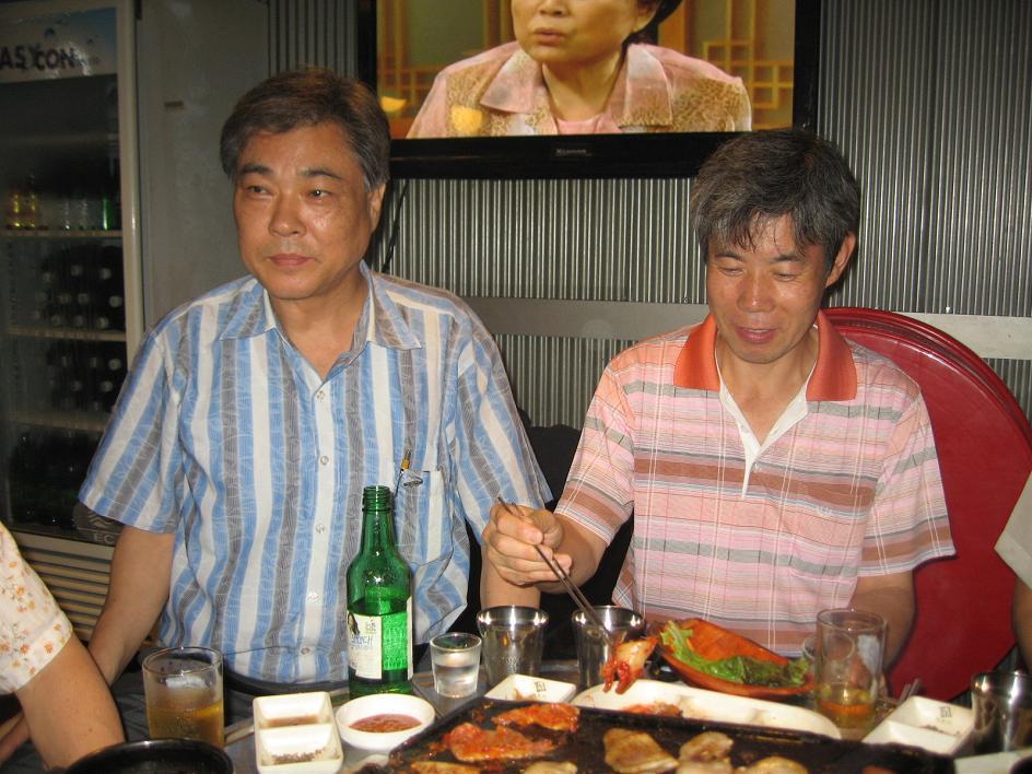 돼랑이 이미지