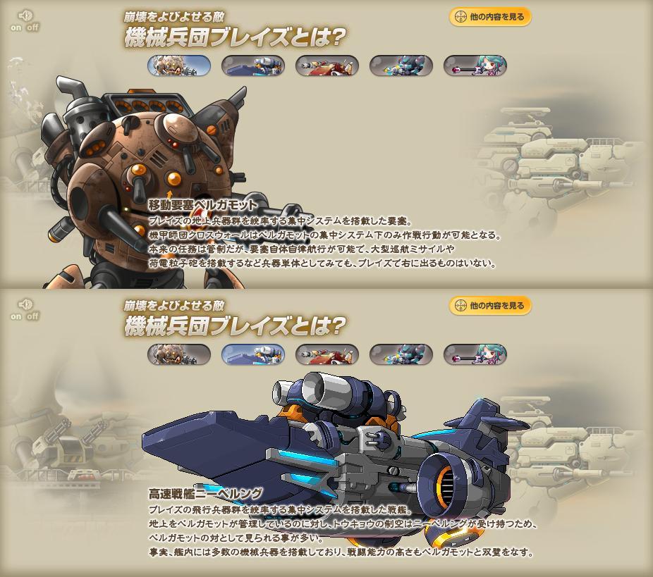 네오시스템 이미지