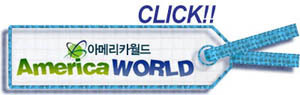 미치게 이미지