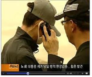 이병춘 이미지
