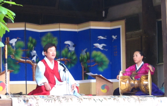 정가2 이미지