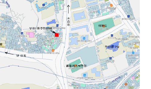 부암수퍼 이미지
