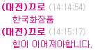 (주)디아이미디어 이미지