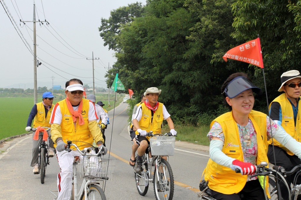 선산자전거 이미지