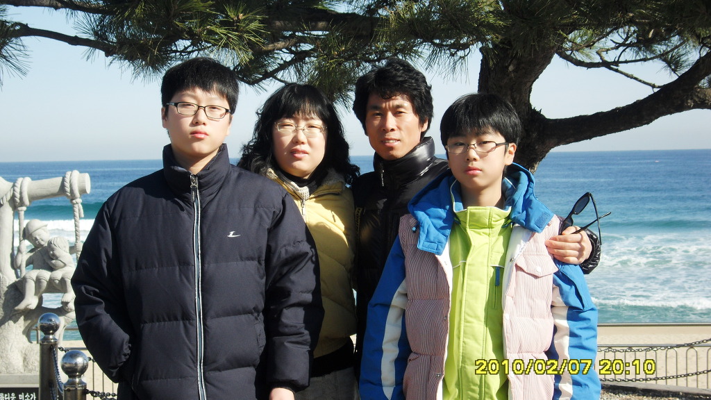 파란지 이미지