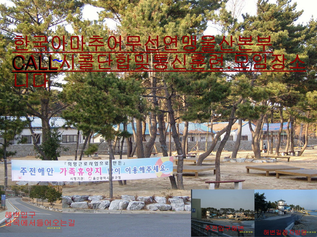 필이동통신 이미지