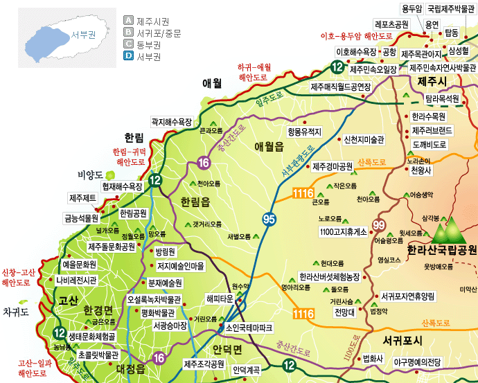 교래자연휴양림 이미지
