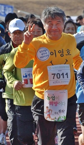 희망농수산 이미지