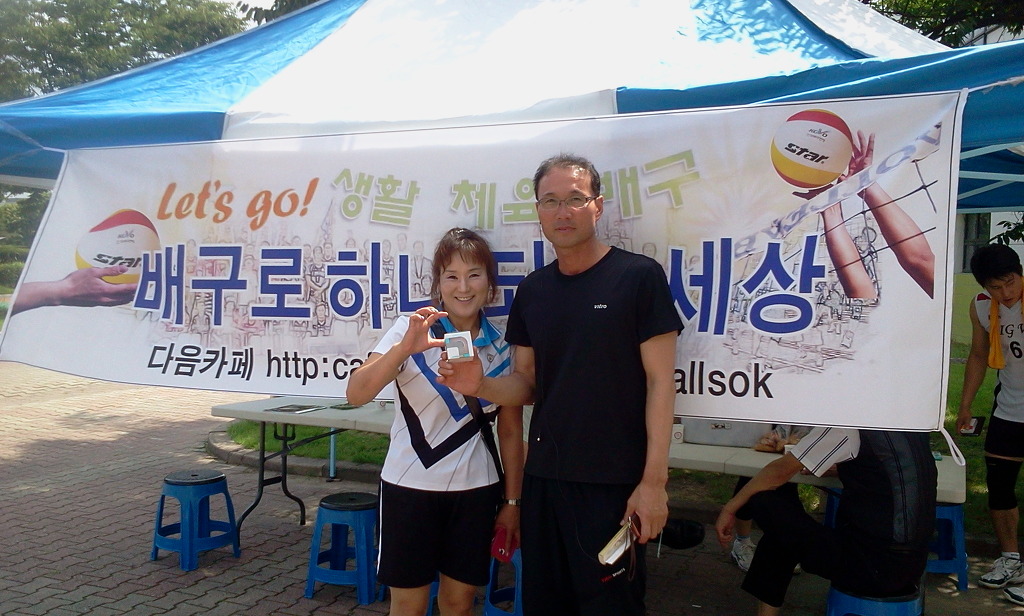 고다방 이미지