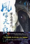 (주)마루 이미지