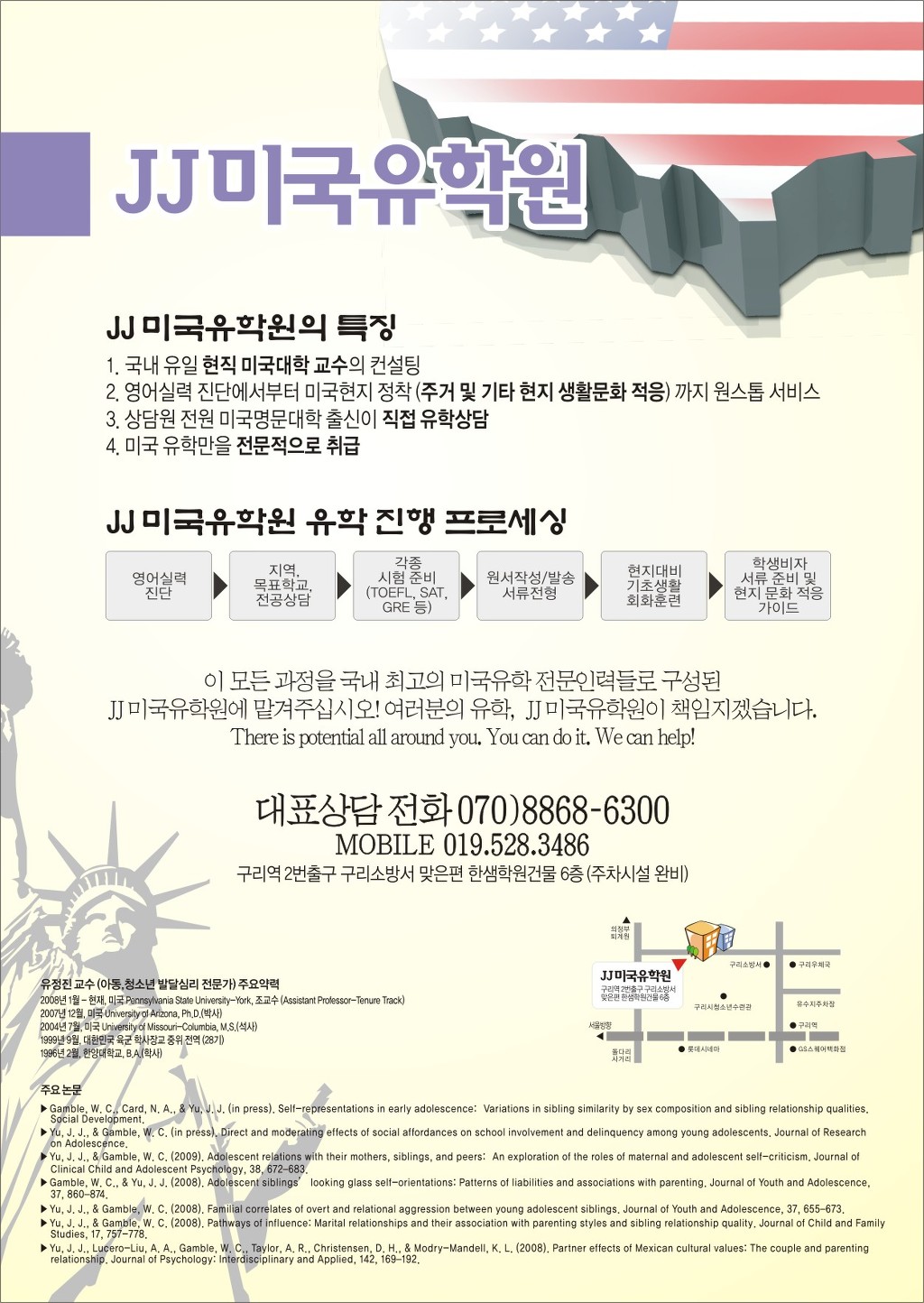 cafe.528(카페.528) 이미지