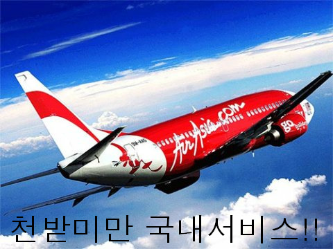 174759404ED317F8129386