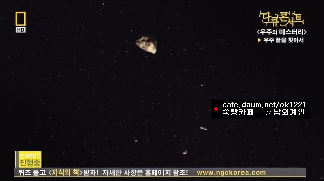 우주 (Space) | 인스티즈