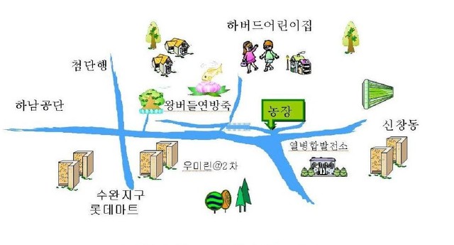 광주농장2 이미지