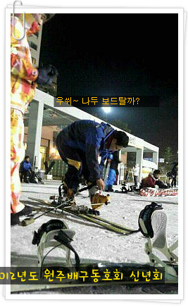 참존고기 이미지