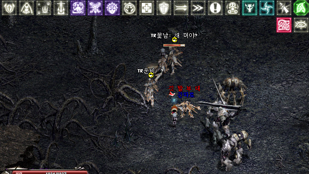 긴따로 이미지