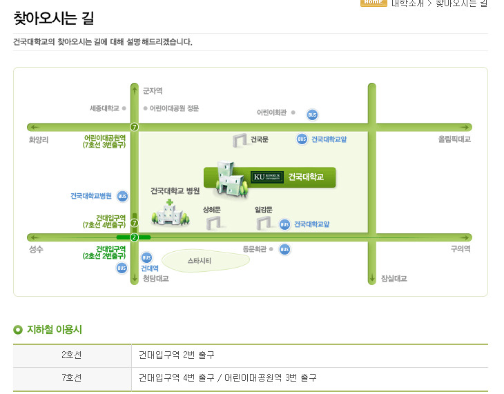 나비글로벌네트워크 이미지