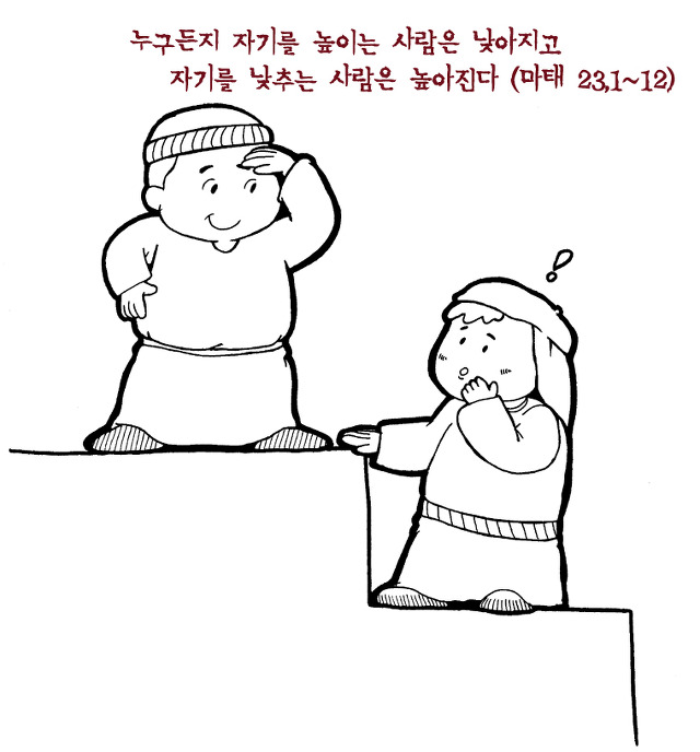 성화아트 이미지