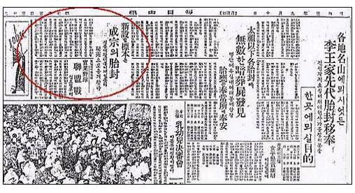 태봉설비 이미지