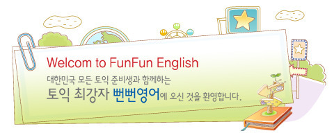 신림고등학교 이미지