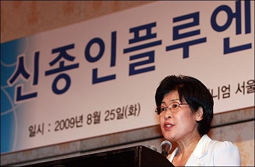 서해병원 이미지