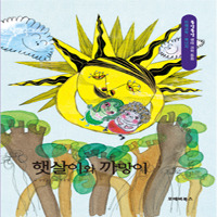 까망이네 이미지