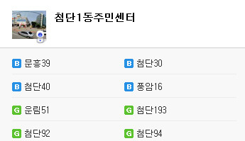 밀레사우나 이미지