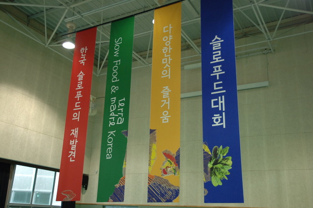 93푸드 이미지