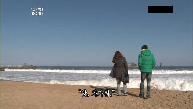 총각 이미지