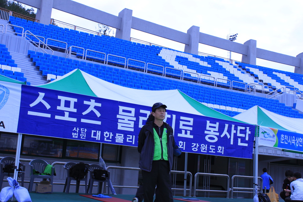 소양강 자원 이미지