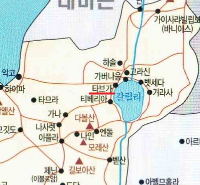 타브가TABGHA 이미지