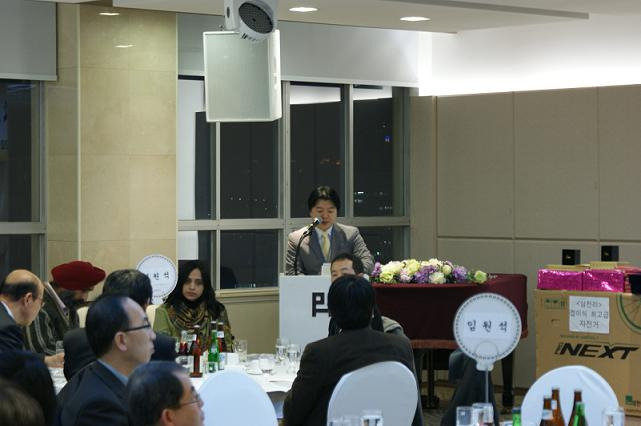 프레지던트호텔 이미지