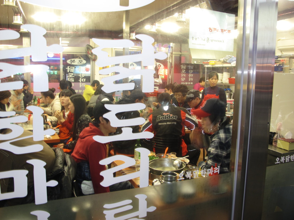 금빛칼라 이미지